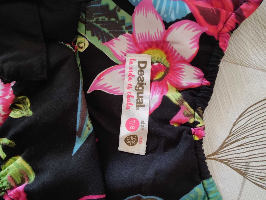 Детски гащеризон Desigual 7-8г.