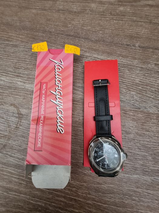 Восток командирски