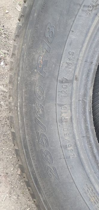 Б/у шины 50000 за 1щт