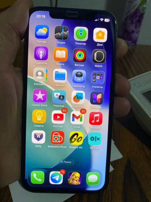 iphone 12 ideal 128gb obmen bosa gaplawamz