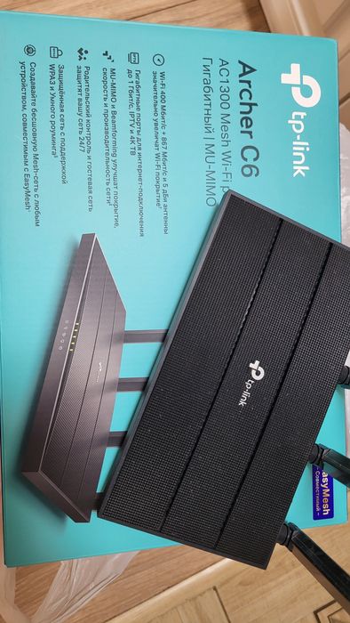 Усилитель wifi сигнал