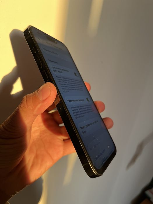 Iphone 14 pro max 256 gb