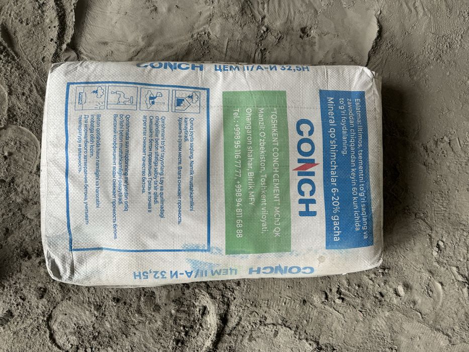 Avgonstonga sement yuboramiz 68$ tonnasi hamma harajati blan