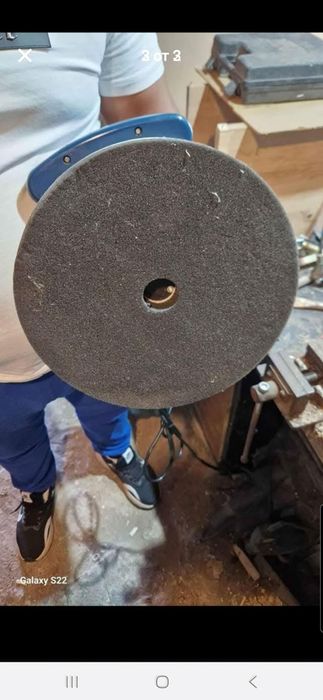 Полираща  машина