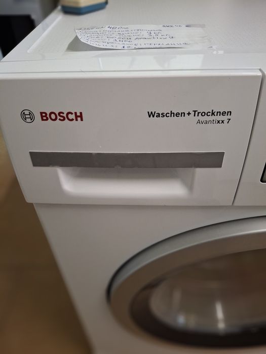 Пералня BOSCH Avantixx 7