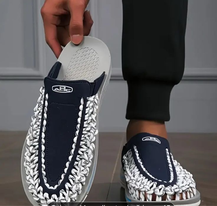 Vand adidasi baieti/barbati