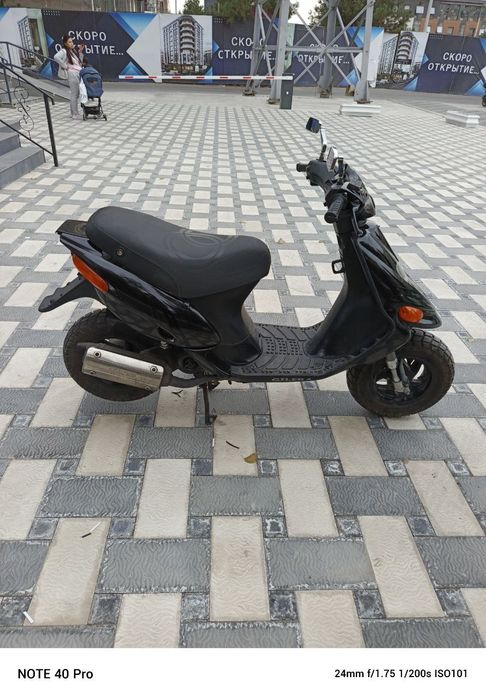 Продаю свой скутр