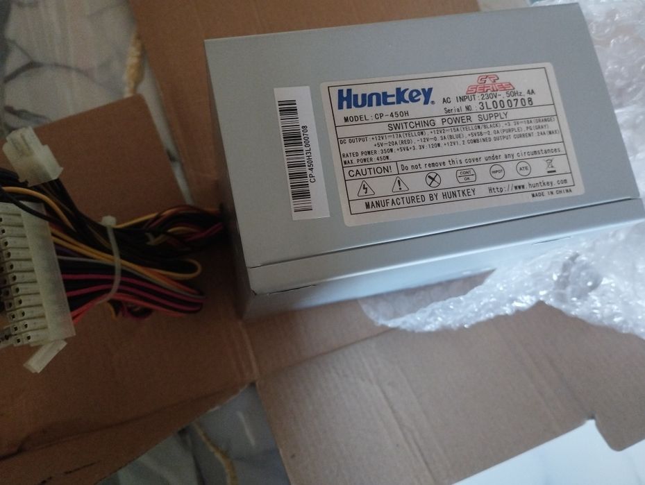 Продается блок питания