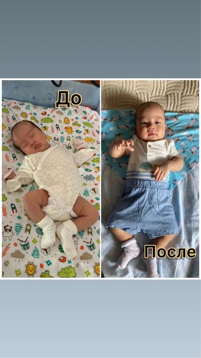 Детский Личебный массаж