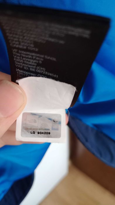 Яке The North Face Pazzallo размер XL