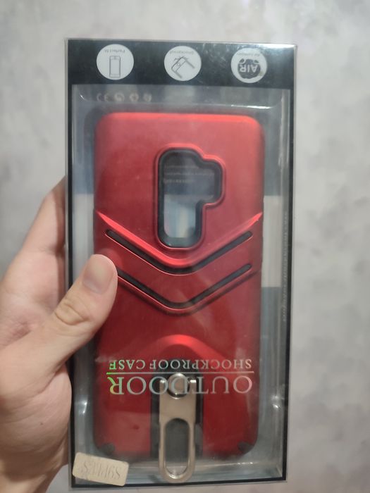 Galaxy Samsung S9 plus