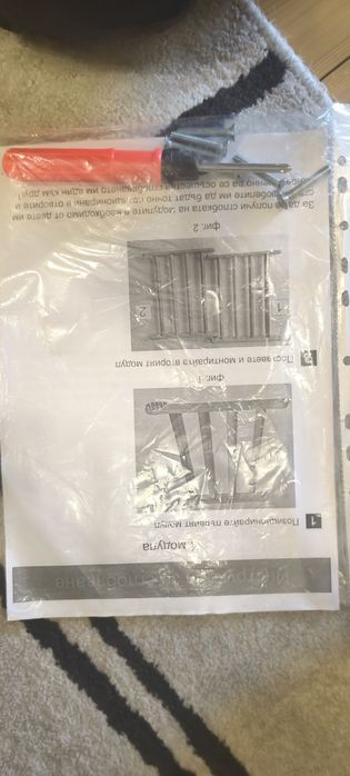 МодифицираПиклер
Всичкo
Точни съвпадения
Визуални съответствия

5 сайта
На изображението е показан модифициращ се триъгълник на Пиклер с рампа