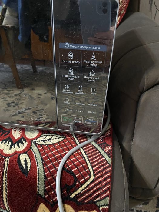 Микроволновка на запчасти.  Принтер Epson МФУ струйное L5190