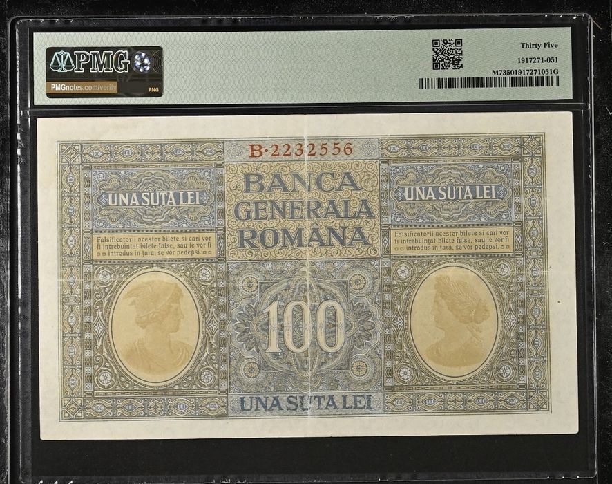 Bancnota gradata PMG 100 lei 1917 BGR