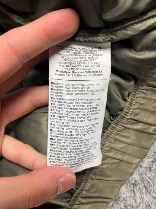 Nike Sportswear Synthetic Fill Jacket Мъжко Яке