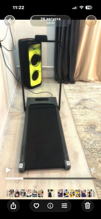 Обменяю беговую дорожку