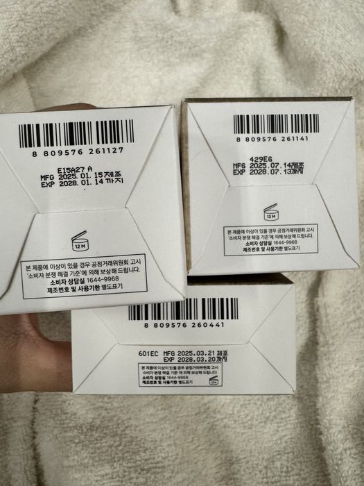 Корейская косметика ОРИГИНАЛ