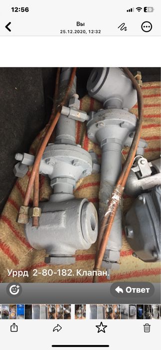 колонка для воды водоразборная