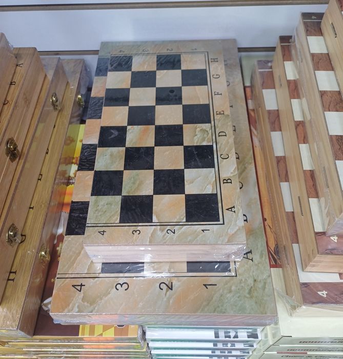 Шахматы Шашки Качественный