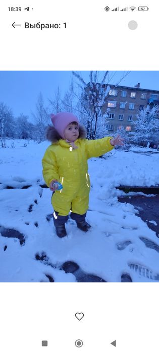 Продам зимний комбинезон 86 размер