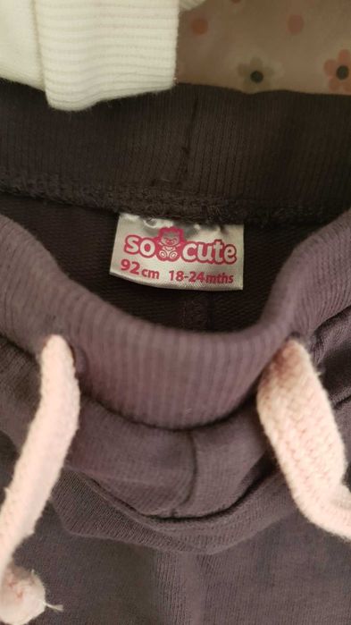 комплект 18-24месеца + Нова анатомична приставка за тоалетна