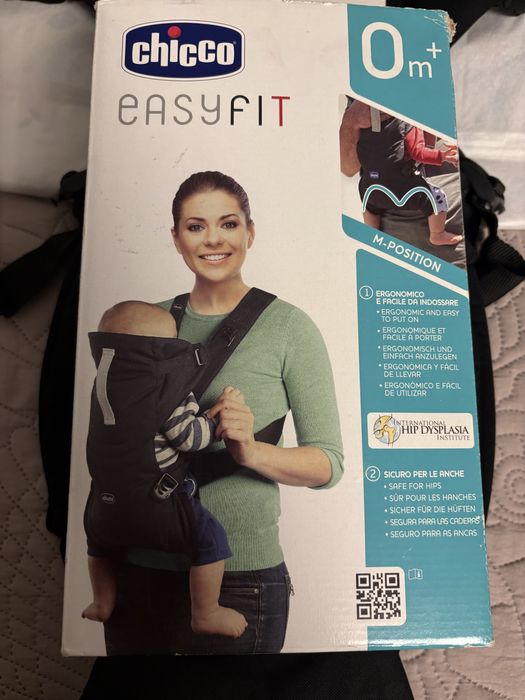 Хипстер бу для малышей