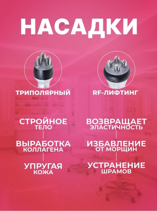 Аппарат MilkBerry LW-202 белый