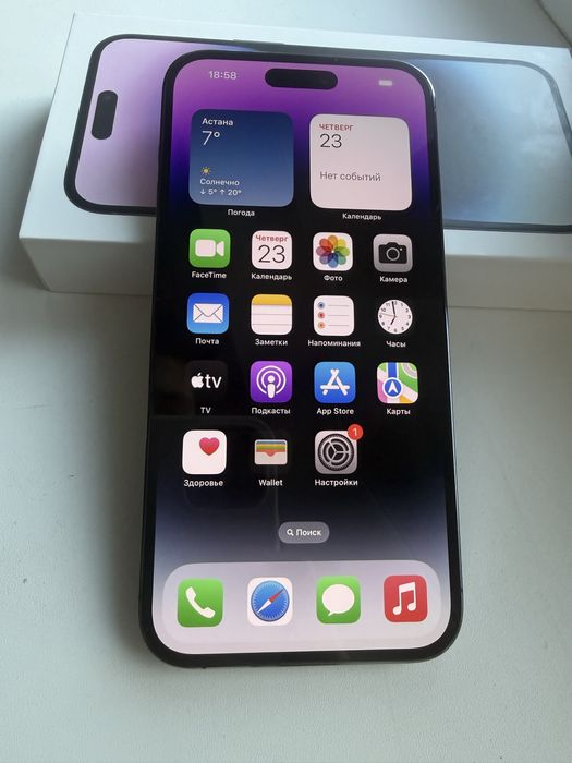 IPhone 14 pro max 256gb