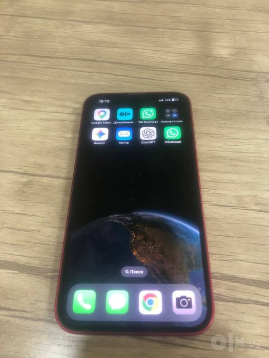 Iphone 13 Ideal bez icloud