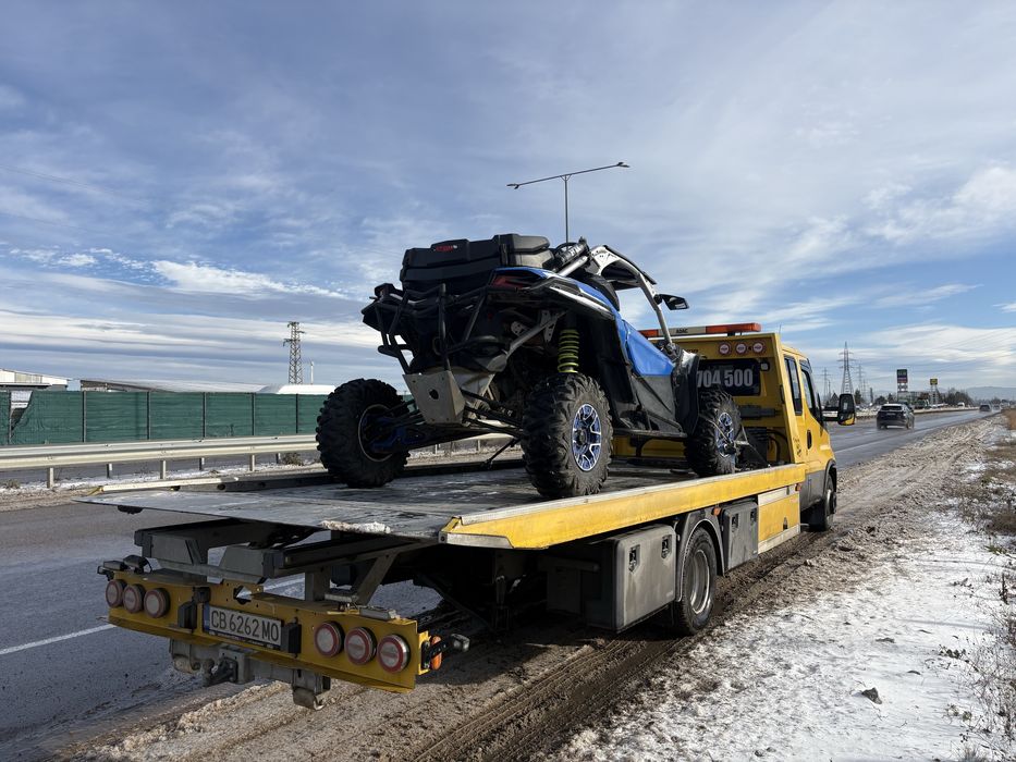 Пътна Помощ-София