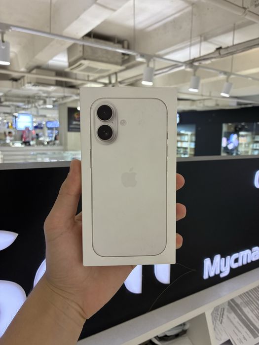 Iphone 17 256gb