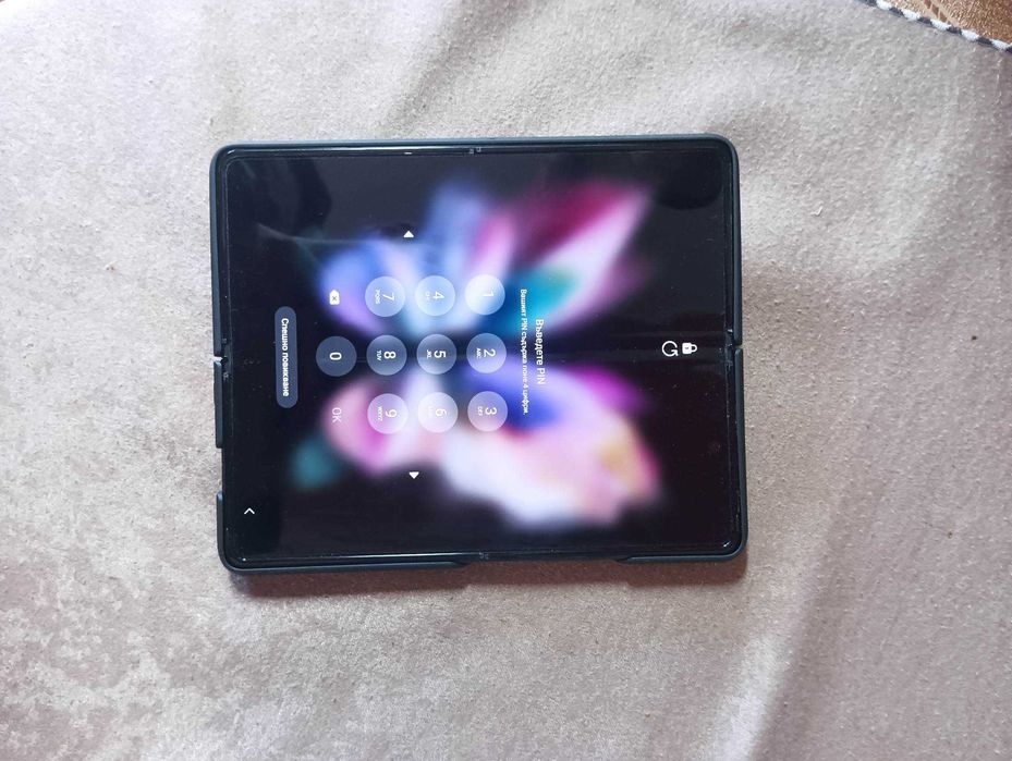 Samsung Z FOLD 3 512GB