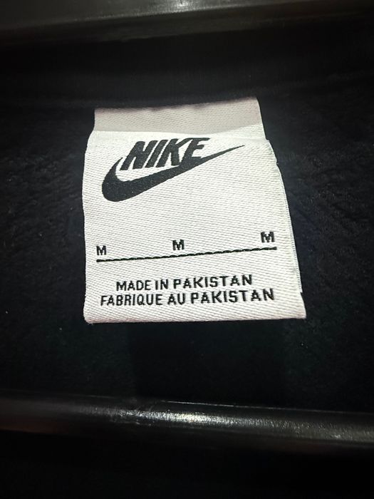 Дамски суичър Nike