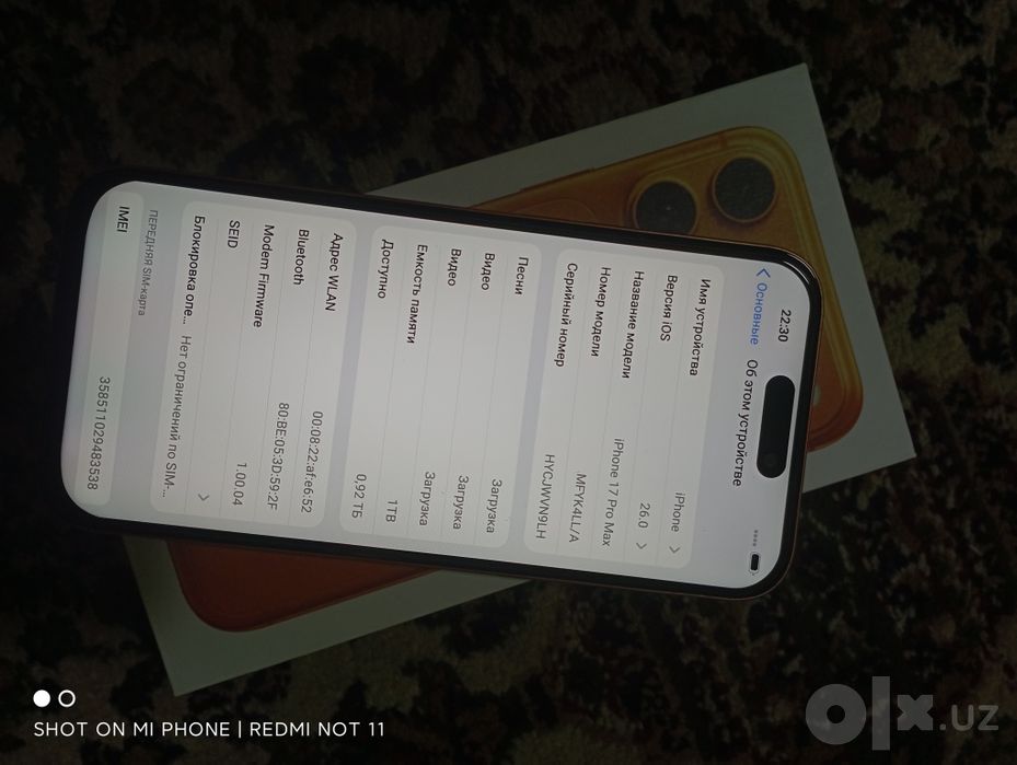iPhone 17 pro max 1-1 yengi