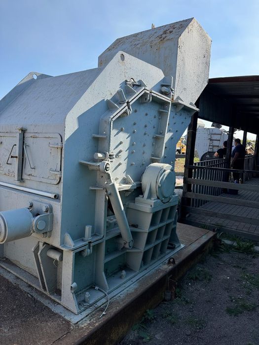 Роторный дробилка