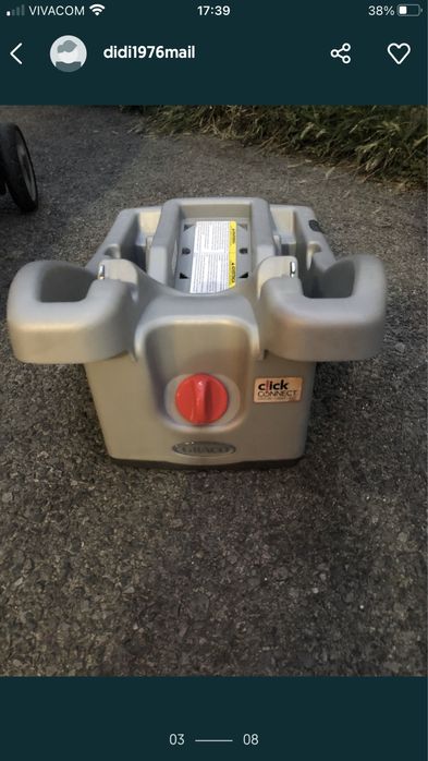 Бебешка количка 3в1 Graco