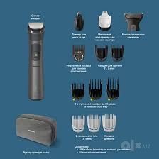 Триммер PHILIPS MG7940/75 Series 7000
