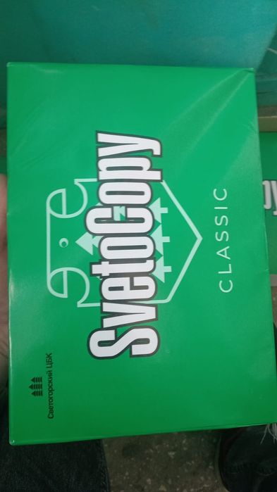 Продам бумагу а4
