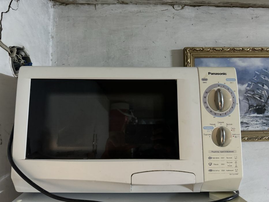 Газ плита микравалновка