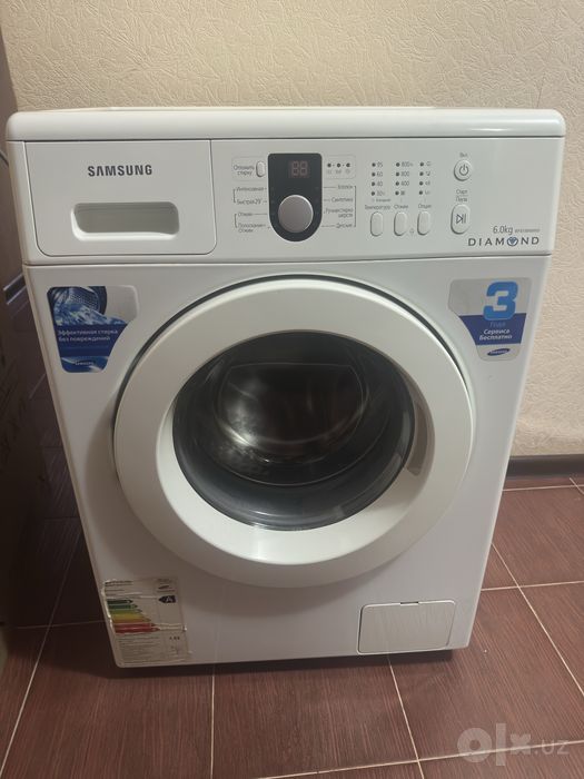 Samsung Dimond 6кг
