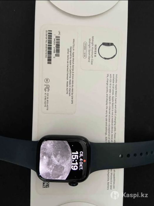 Apple Watc 8 41mm