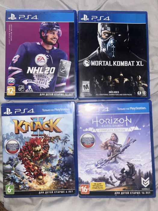 диски horizon, NHL20 на PS4