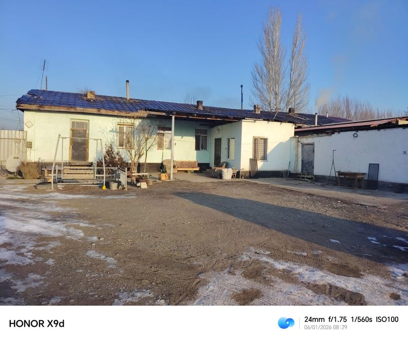Дом с участком 48 соток