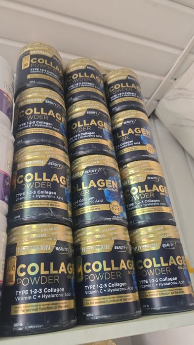 Турциялық колаген