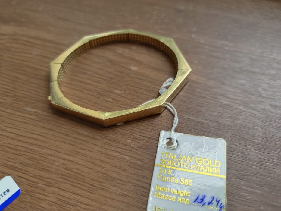 Браслет    а л т ы н