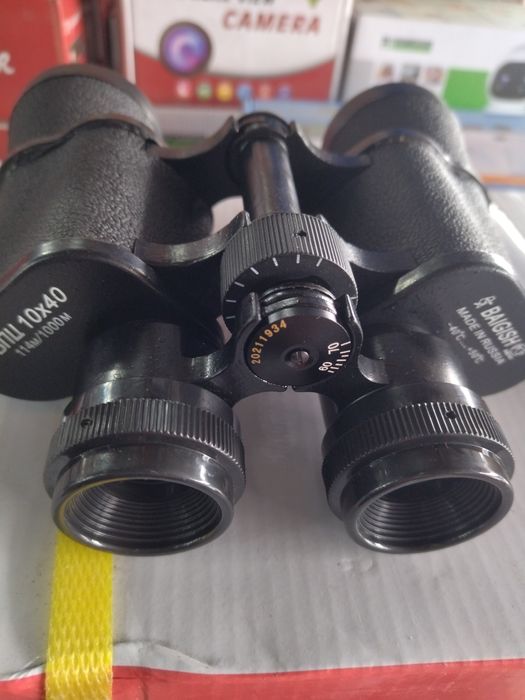 Бинокль Байгиш 10х40