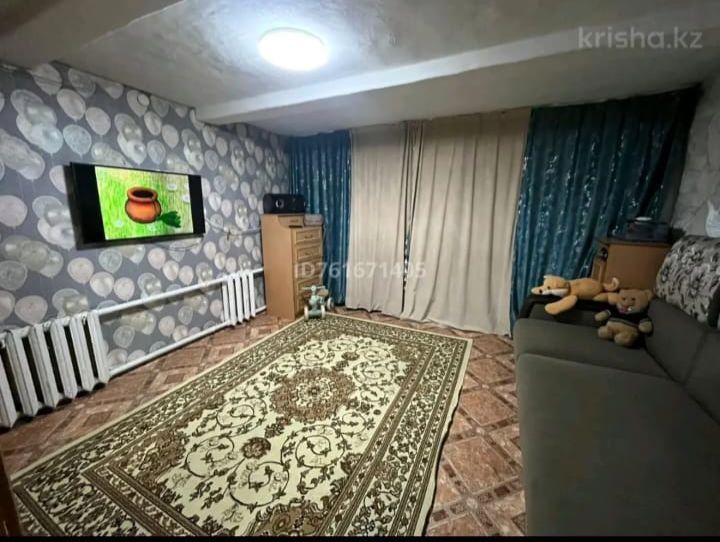 продам дом Район Каз край