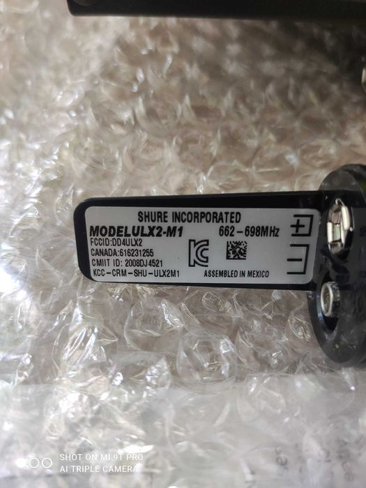 Microfon Shure ULX P SM 58