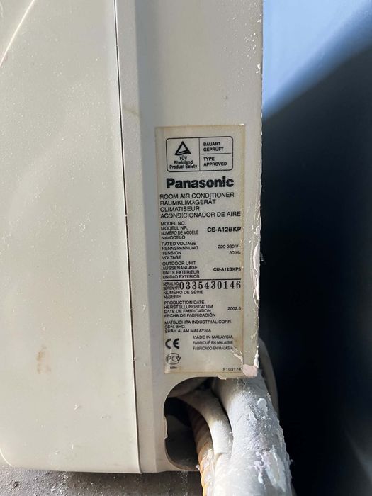 Климатик Panasonic