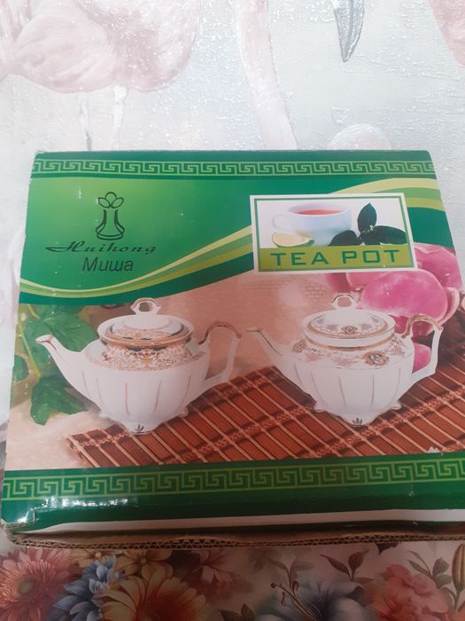 Новый  очень  красивый набор. В отличном состоянии